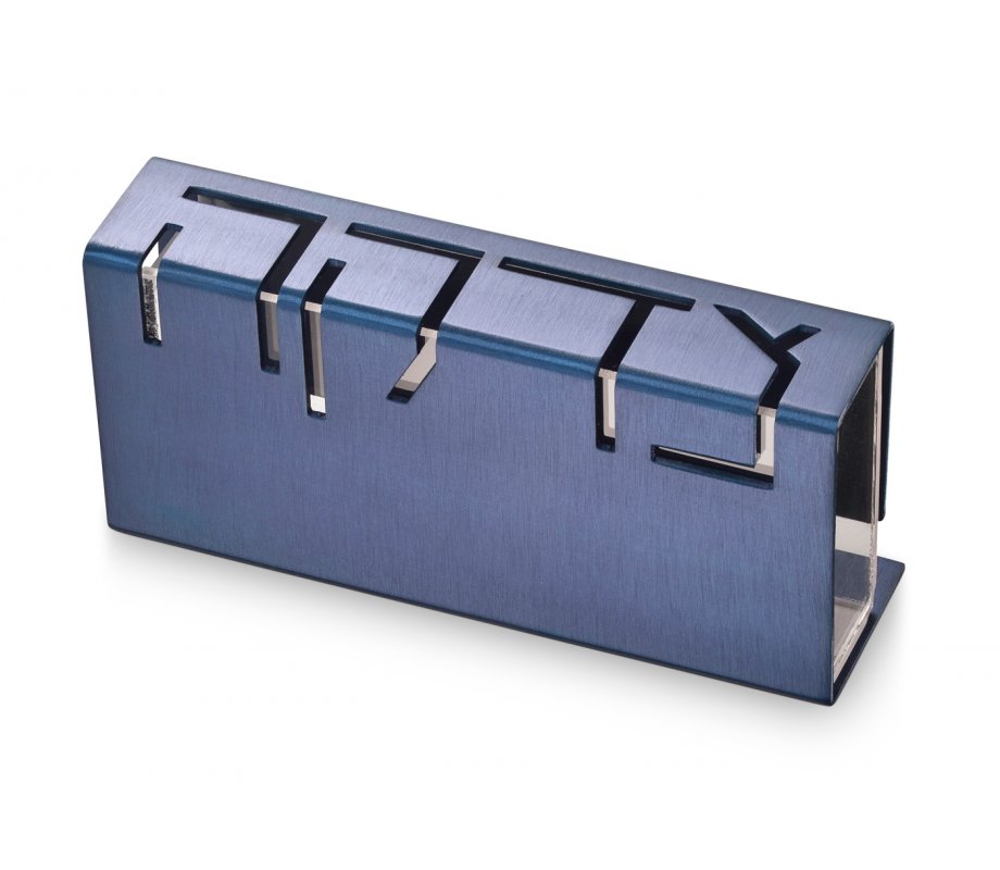 Adi Sidler Contemporary Anodized Aluminum Charity Tzedakah Box - Blue