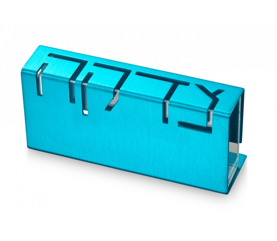 Adi Sidler Contemporary Anodized Aluminum Charity Tzedakah Box - Turquoise