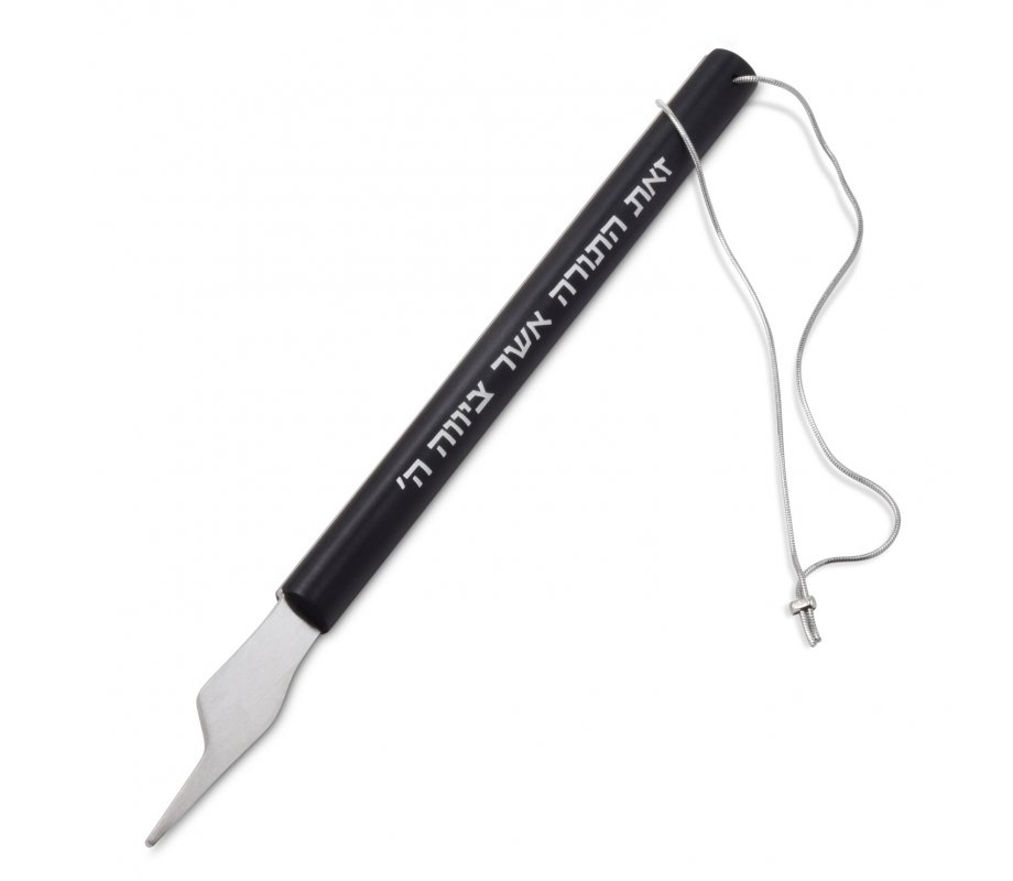 Adi Sidler Contemporary Torah Pointer, Etched Hebrew Words - Black