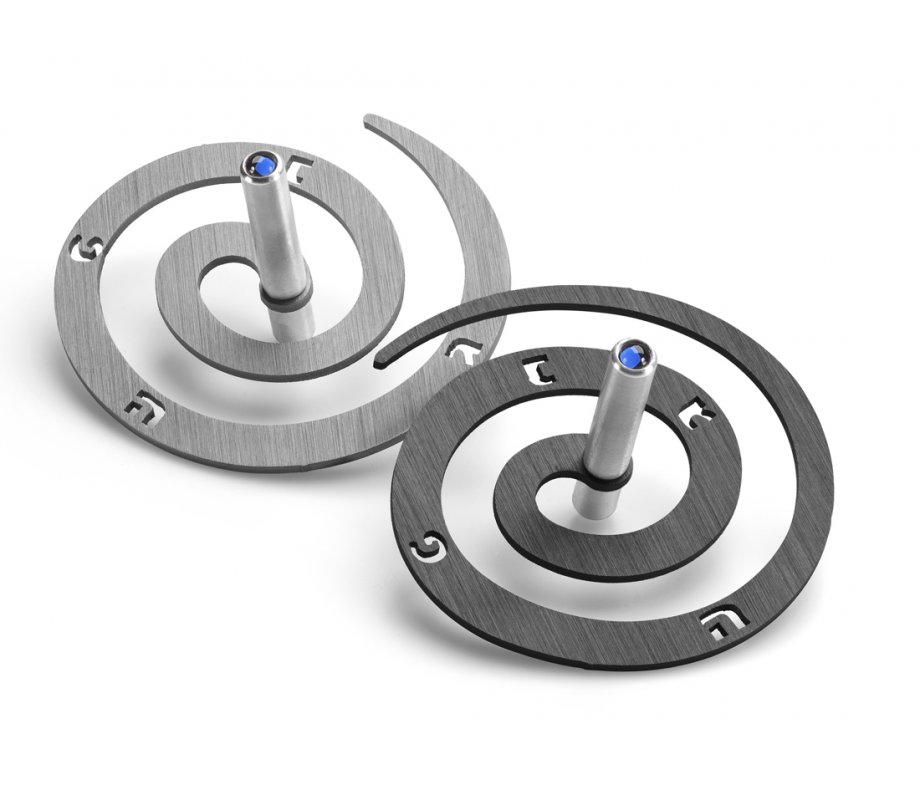 Adi Sidler Double Spiral Chanukah Dreidel, Brushed Aluminum - Black and Silver
