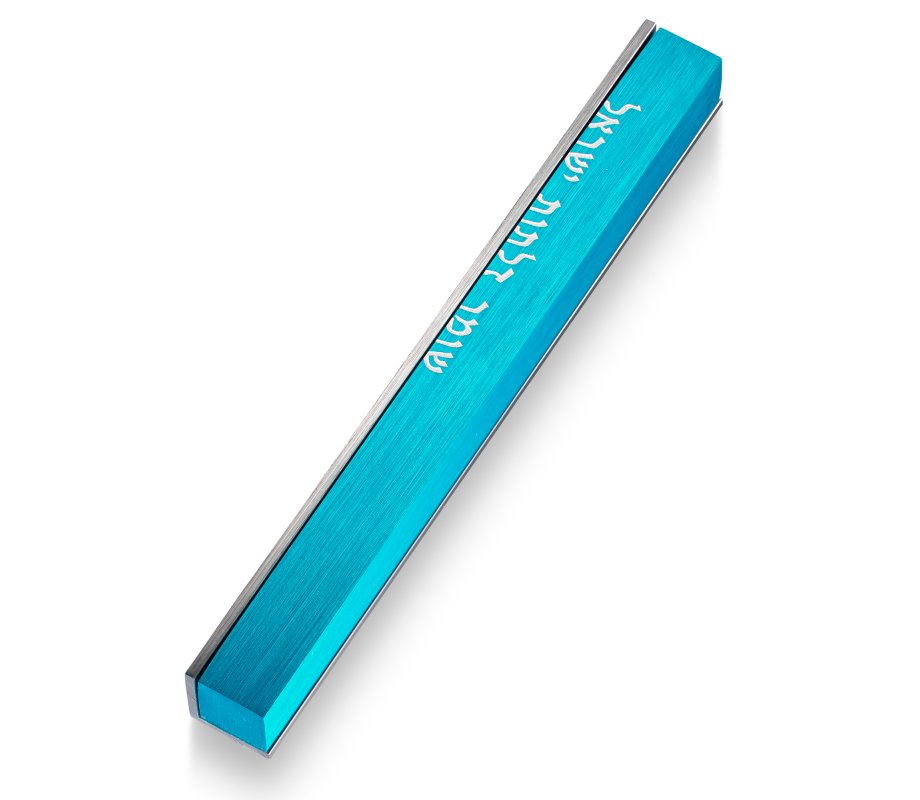Adi Sidler Mezuzah Case, Guardian of Doors of Israel in Hebrew - Turquoise