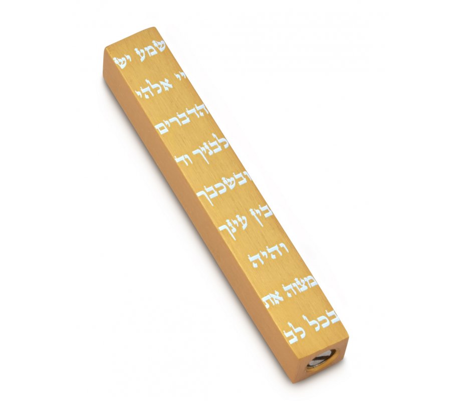 Adi Sidler Mini Mezuzah Case, Decorative Shema Words - Gold