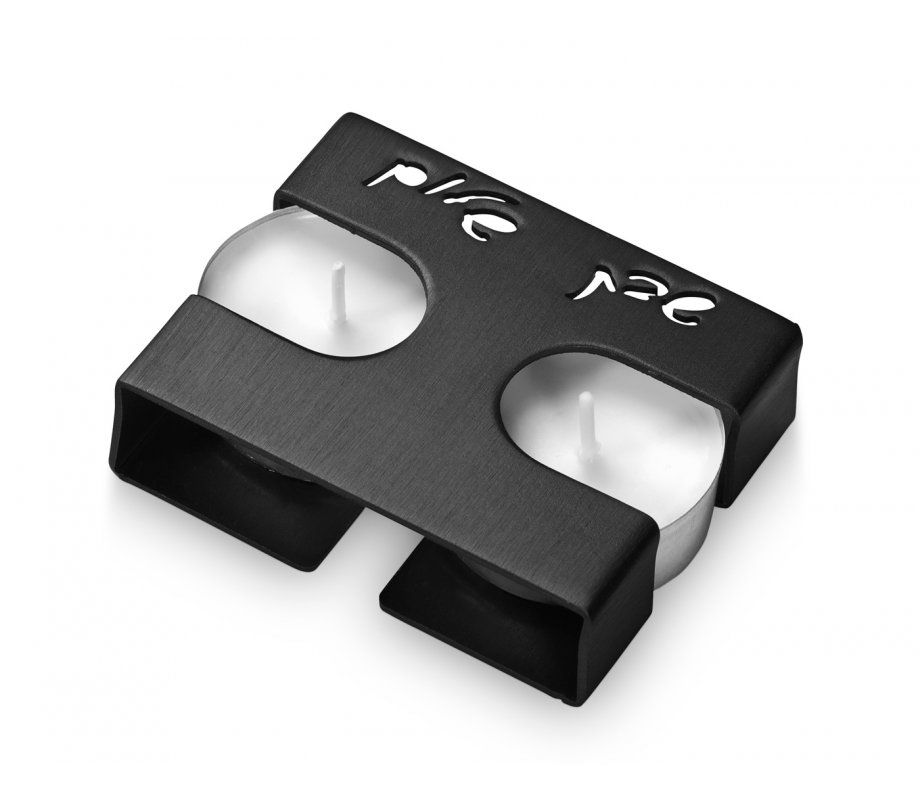 Adi Sidler Shabbat Shalom Travel Candlesticks, Square Design - Black