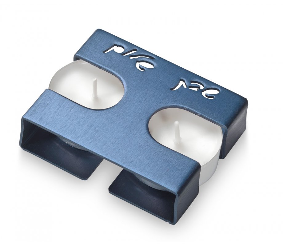 Adi Sidler Shabbat Shalom Travel Candlesticks, Square Design - Blue