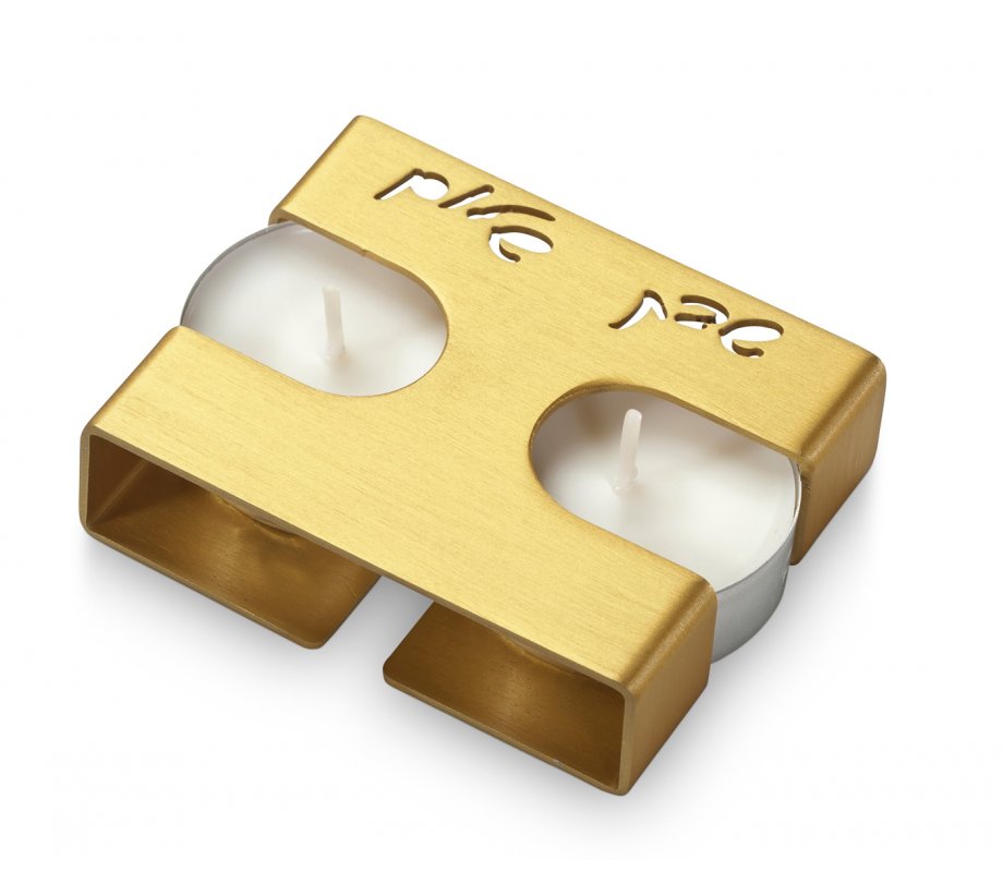 Adi Sidler Shabbat Shalom Travel Candlesticks, Square Design - Gold