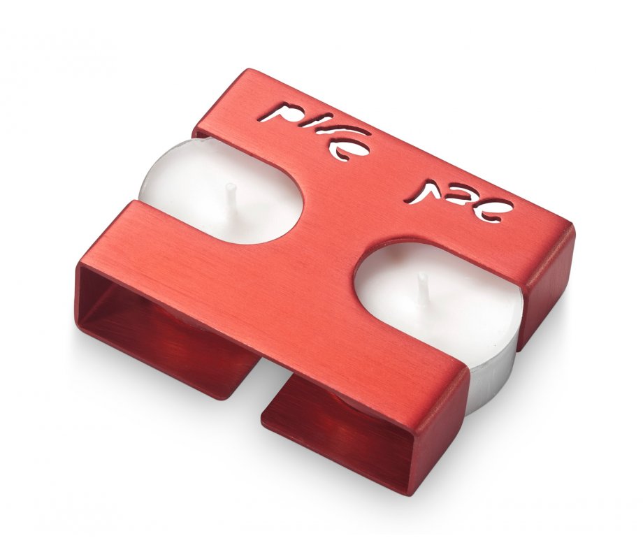 Adi Sidler Shabbat Shalom Travel Candlesticks, Square Design - Red