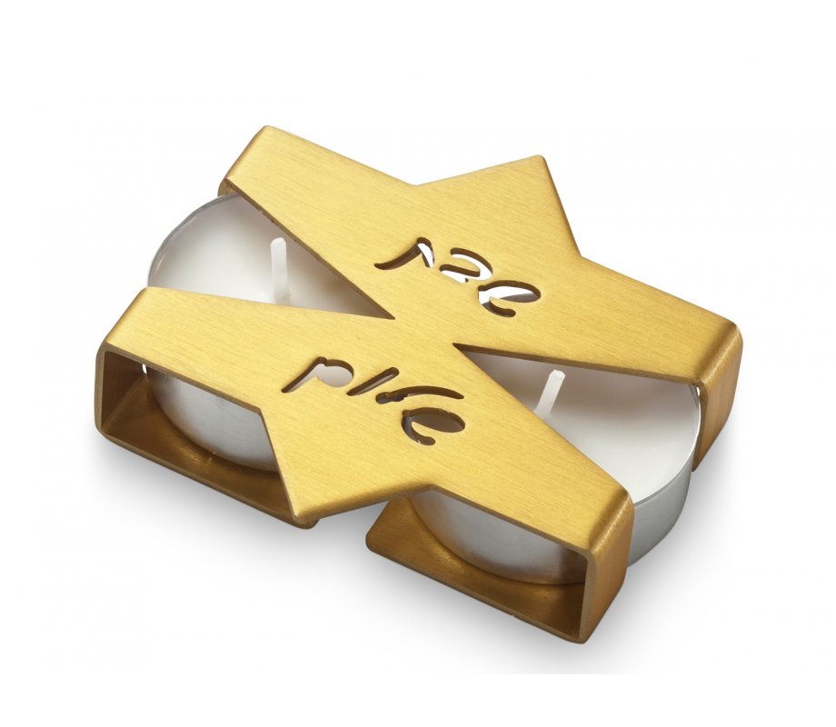 Adi Sidler Shabbat Shalom Travel Candlesticks, Star of David Design - Gold