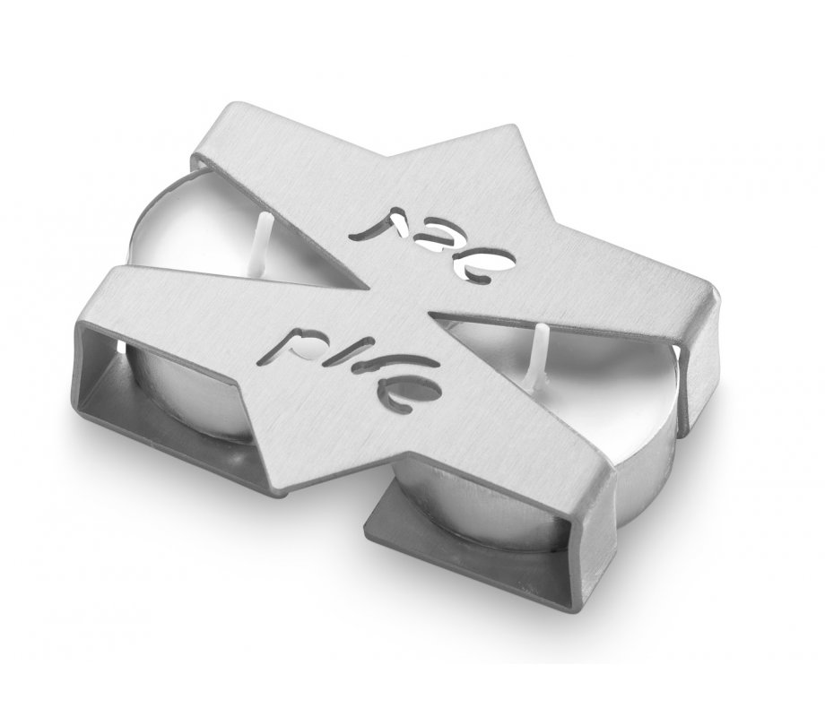 Adi Sidler Shabbat Shalom Travel Candlesticks, Star of David Design - Silver