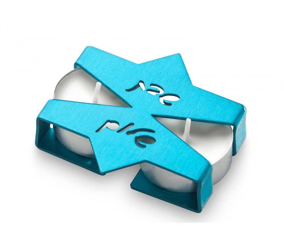 Adi Sidler Shabbat Shalom Travel Candlesticks, Star of David Design - Turquoise