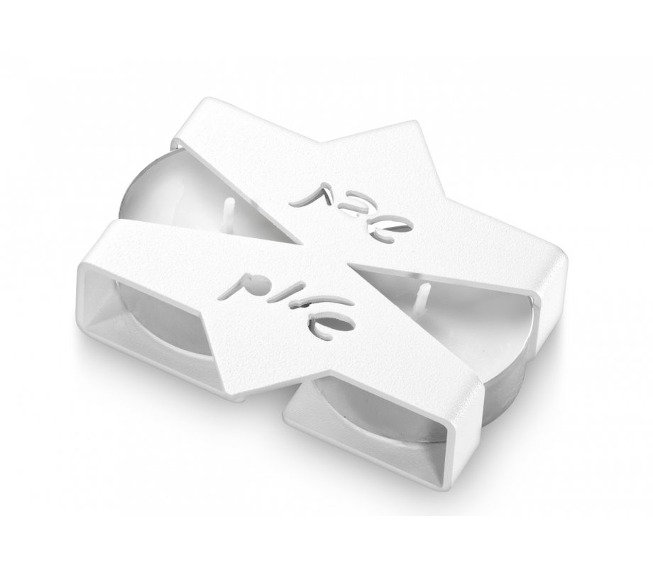Adi Sidler Shabbat Shalom Travel Candlesticks, Star of David Design - White