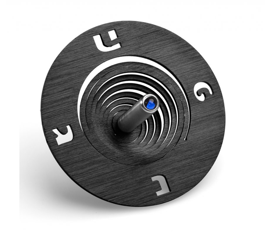 Adi Sidler Spiral Coil Chanukah Dreidel Brushed Aluminum - Black