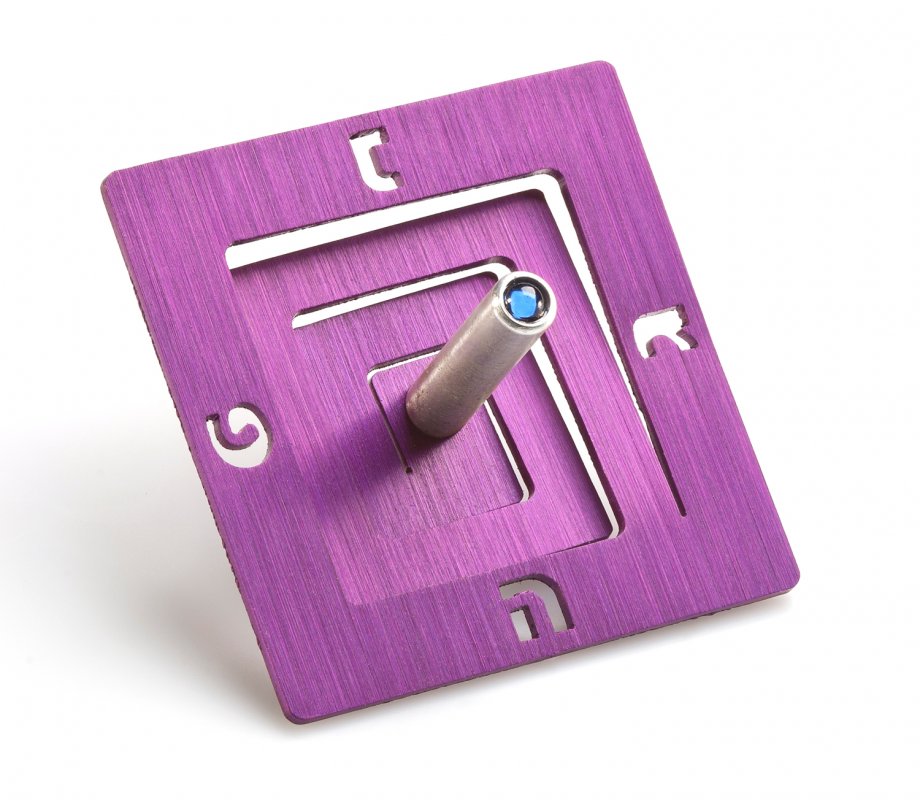 Adi Sidler Square Spiral Chanukah Dreidel Brushed Aluminum - Purple