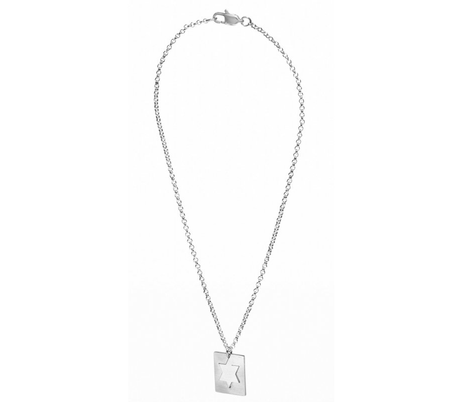 Adi Sidler Stainless Steel Necklace – Cutout Star of David Pendant