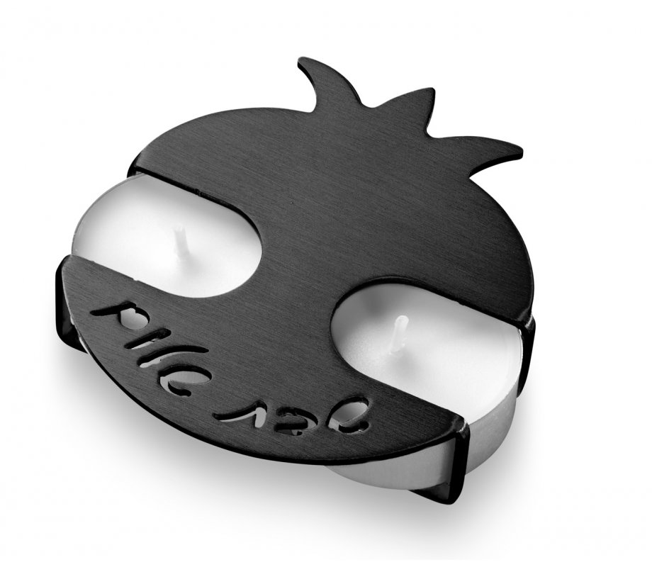 Adi Sidler Travel Shabbat Candlesticks, Pomegranate Design - Black