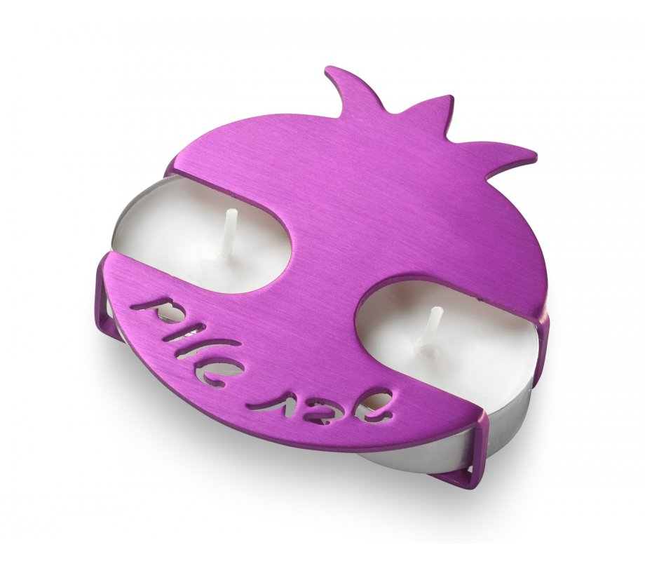 Adi Sidler Travel Shabbat Candlesticks, Pomegranate Design - Purple