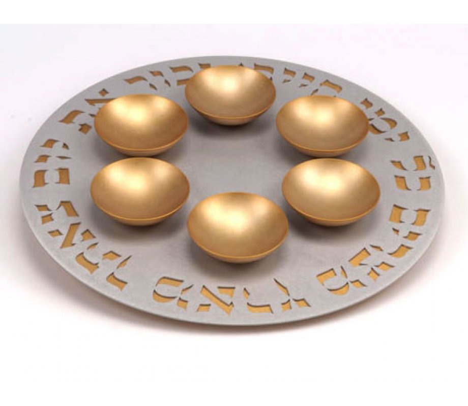 Agayof, Exclusive Anodized Aluminum Seder Plate with Bowls - Silver and Gold
