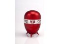 Agayof - Prestigious Gleaming Anodized Aluminium Etrog holder