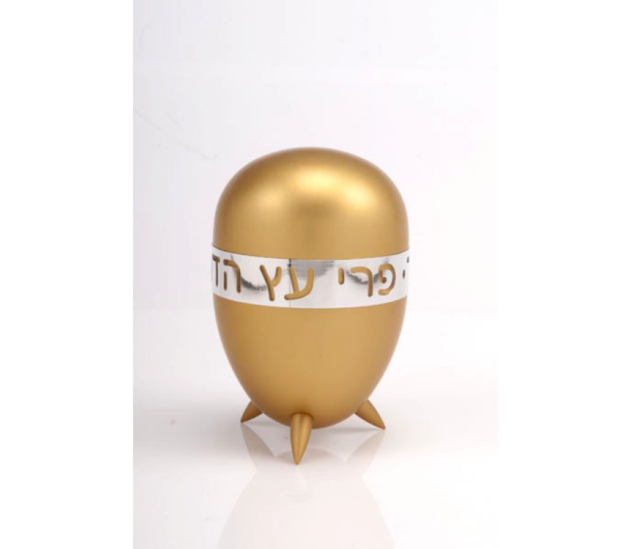 Agayof - Prestigious Gleaming Anodized Aluminium Etrog holder