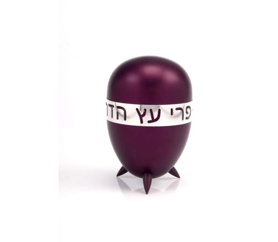 Agayof - Prestigious Gleaming Anodized Aluminium Etrog holder