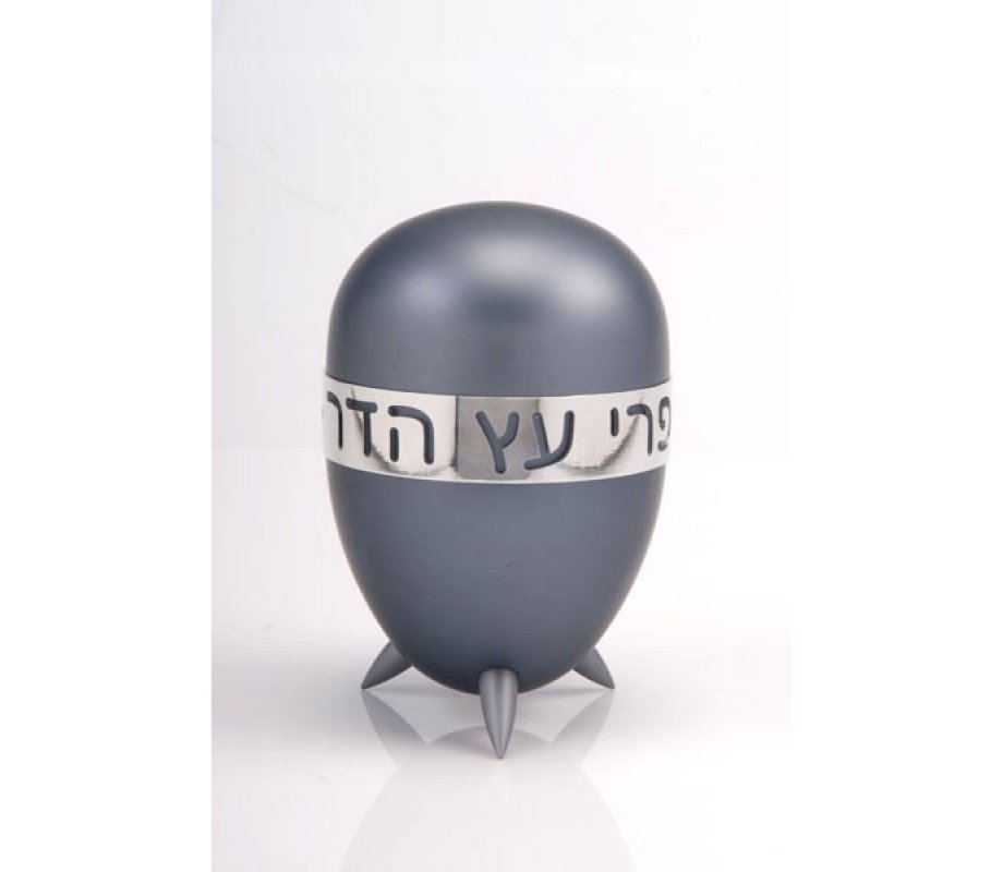 Agayof - Prestigious Gleaming Anodized Aluminium Etrog holder