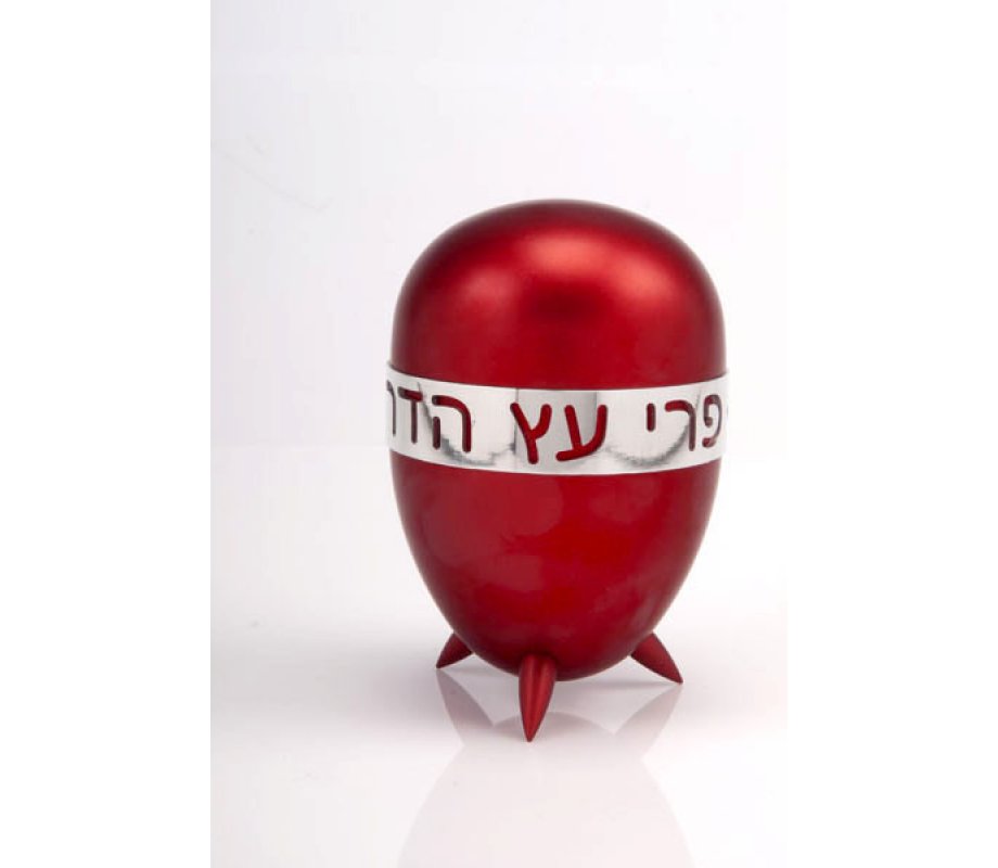 Agayof - Prestigious Gleaming Anodized Aluminium Etrog holder