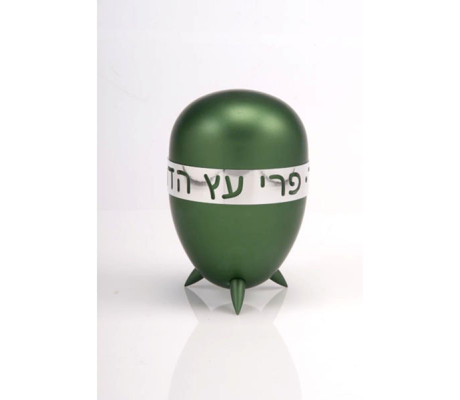 Agayof - Prestigious Gleaming Anodized Aluminium Etrog holder
