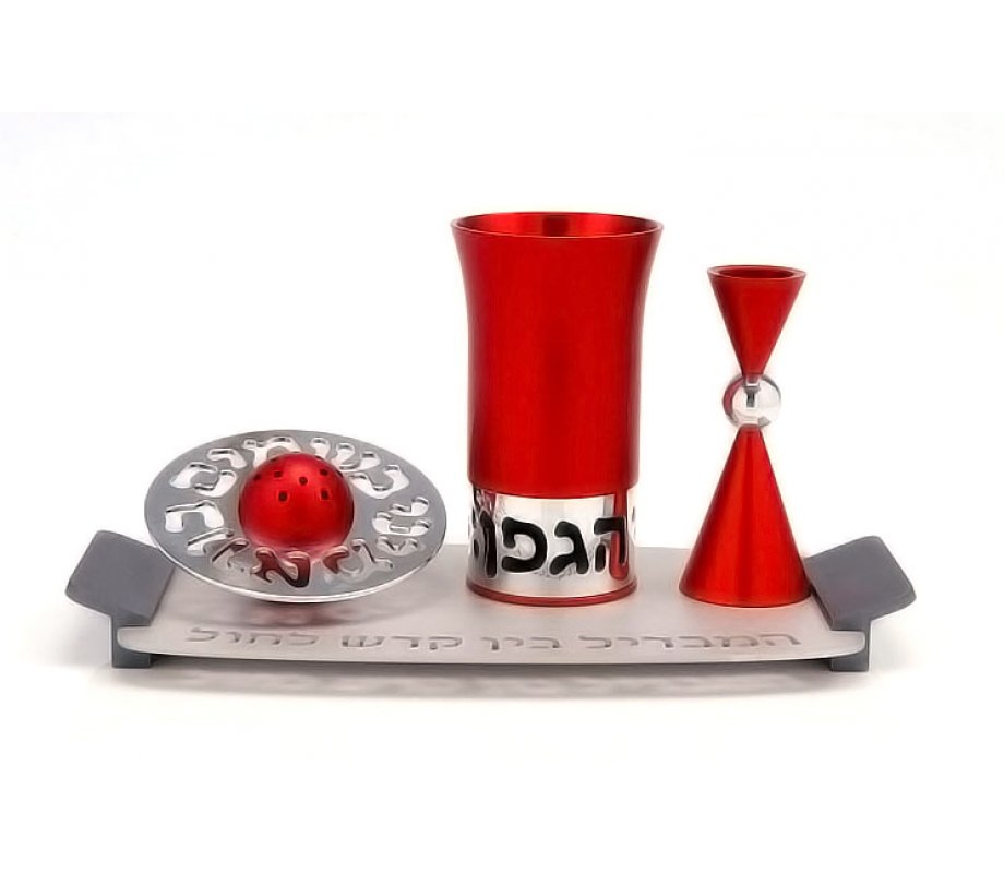 Agayof Aluminum Havdallah Set Modern Design - Red