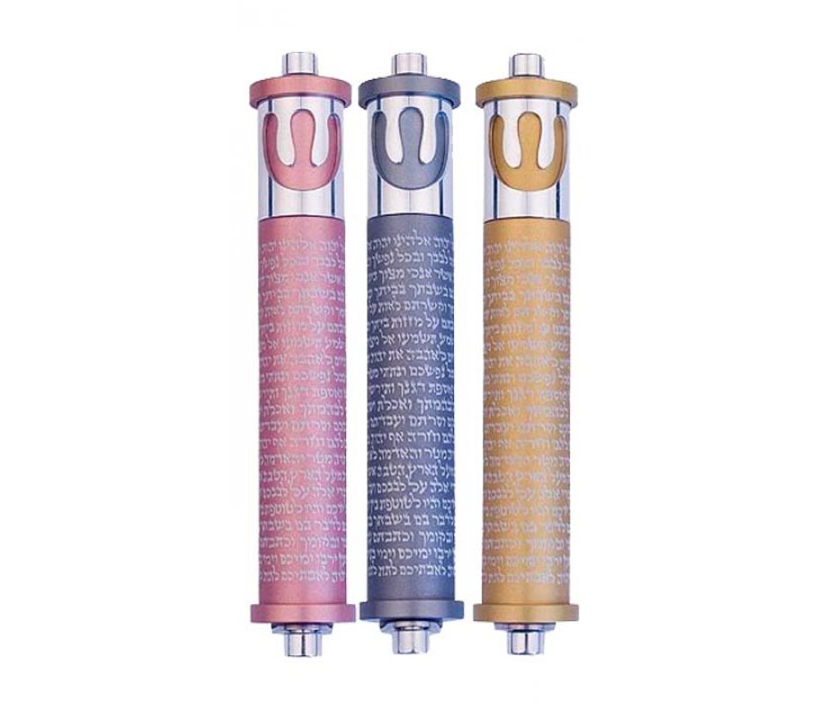Agayof Cylinder Mezuzah Case, Shema and Curving Shin in Light Colors - 6 Inches