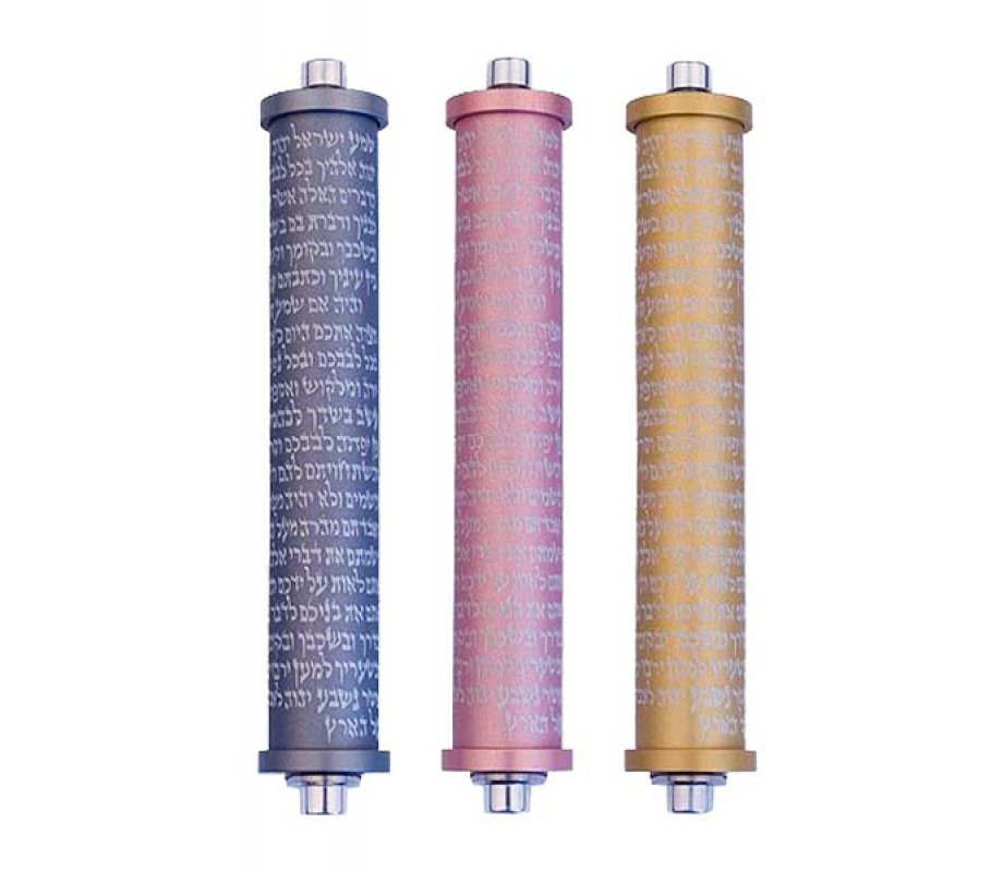 Agayof Cylinder Mezuzah Case with Shema Prayer, Light Colors - 4 Inches Height