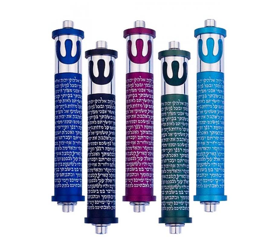 Agayof Cylinder Mezuzah, Shema and Curving Shin Dark Colors - 4 Inches Height
