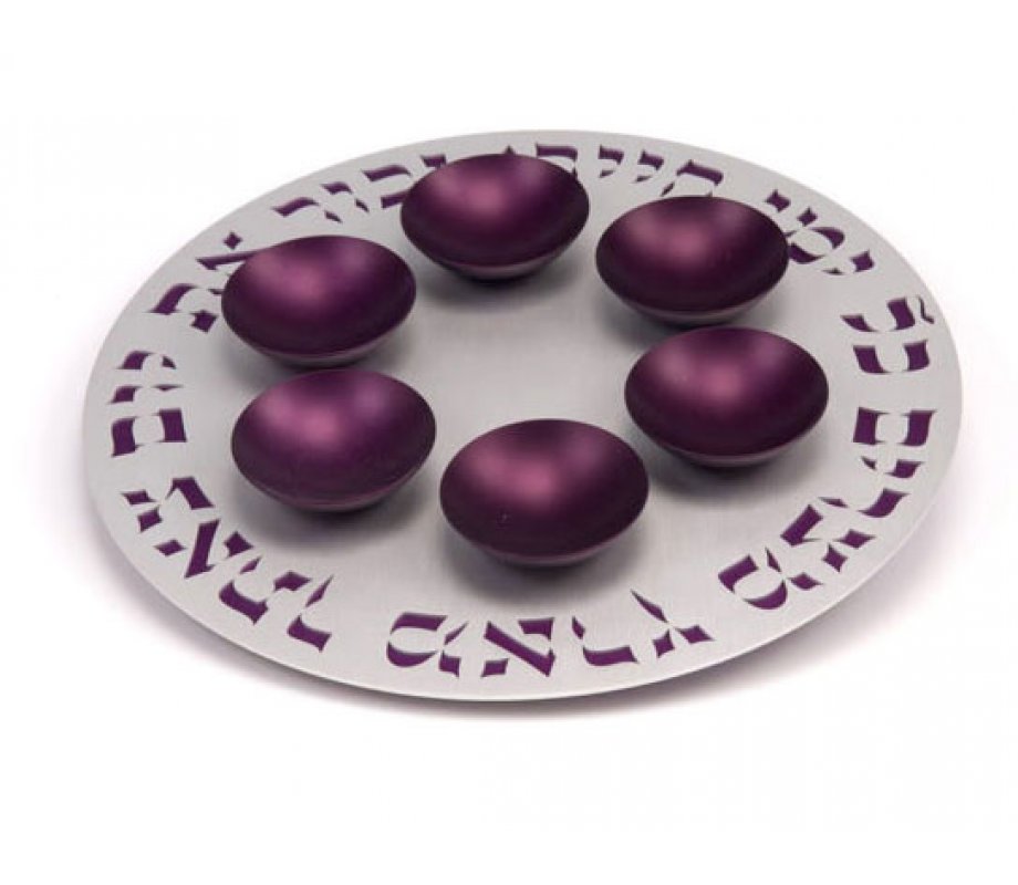 Agayof, Exclusive Anodized Aluminum Seder Plate with Bowls – Silver and Purple