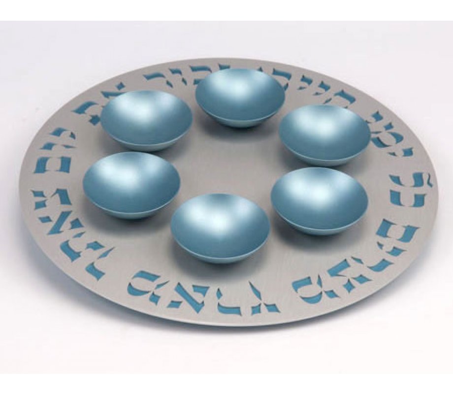 Agayof, Exclusive Anodized Aluminum Seder Plate with Bowls – Silver and Teal