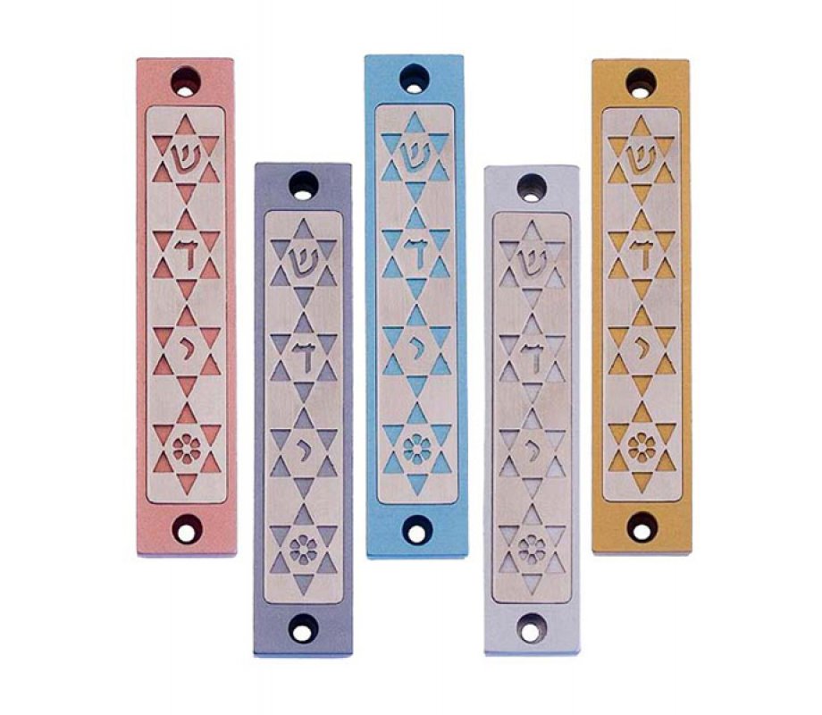 Agayof Mezuzah Case, Four Stars of David in Light Colors - 4 Inches Height