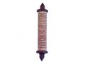 Agayof Mezuzah Case, Shama Prayer Words Etched on Stone - Various Lengths