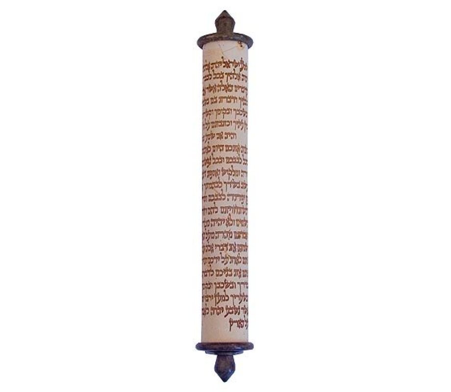 Agayof Mezuzah Case, Shama Prayer Words Etched on Stone - Various Lengths
