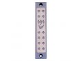Agayof Mezuzah Case, Twelve Stars of David in Light Colors - 4 Inches Height