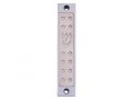 Agayof Mezuzah Case, Twelve Stars of David in Light Colors - 4 Inches Height