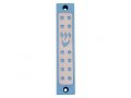 Agayof Mezuzah Case, Twelve Stars of David in Light Colors - 4 Inches Height
