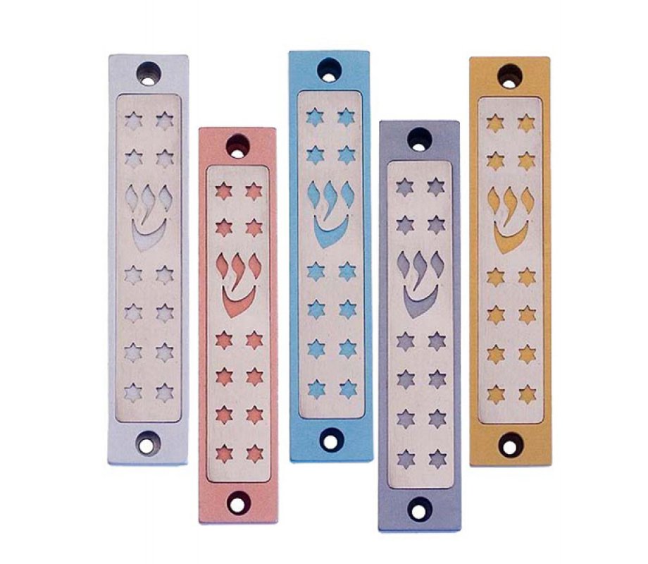Agayof Mezuzah Case, Twelve Stars of David in Light Colors - 4 Inches Height
