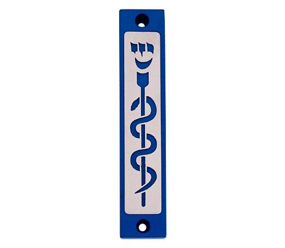 Agayof Mezuzah Case with Healing Snake Image, Dark Colors - 4 Inches Height