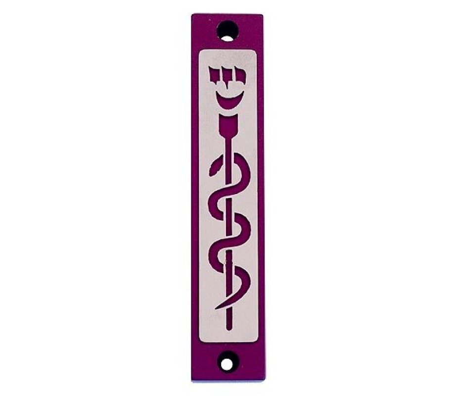 Agayof Mezuzah Case with Healing Snake Image, Dark Colors - 4 Inches Height