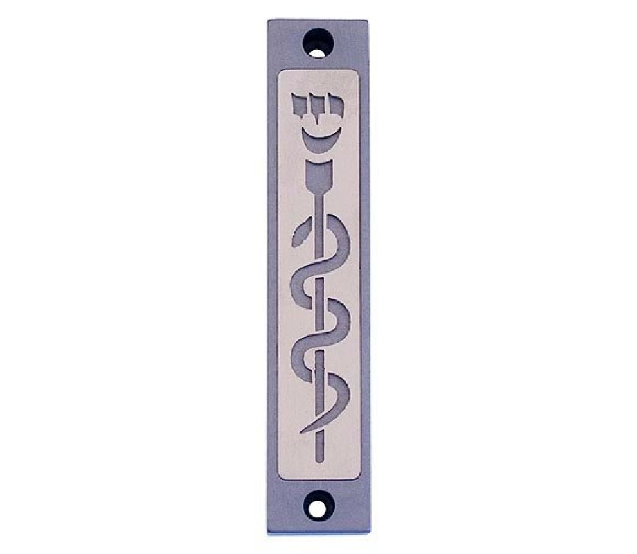 Agayof Mezuzah Case with Healing Snake Image in Light Colors - 4 Inches Height