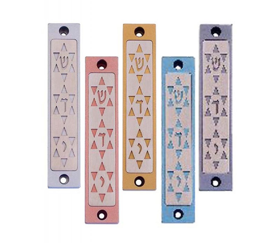 Agayof Mezuzah Case with Three Stars of David, in Light Colors - 4 Inches Height