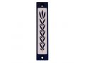 Agayof Mezuzah Case with Wheat Image in Dark Colors - 4 Inches