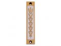 Agayof Mezuzah Case with Wheat Image in Light Colors - 4 Inches