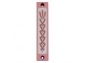 Agayof Mezuzah Case with Wheat Image in Light Colors - 4 Inches