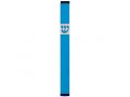 Agayof Pillar Mezuzah Case with Curving Shin, Dark Colors - 6 Inches Height