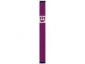 Agayof Pillar Mezuzah Case with Curving Shin, Dark Colors - 6 Inches Height