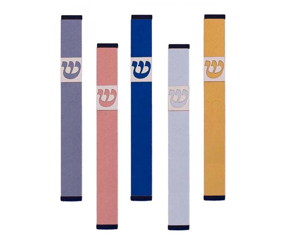 Agayof Pillar Mezuzah Case with Curving Shin, Light Colors - 5 Inches Height