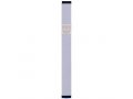 Agayof Pillar Mezuzah Case with Curving Shin, Light Colors - 6 Inches Height
